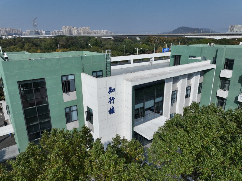知行楼（原江宁校区门诊保卫楼）...