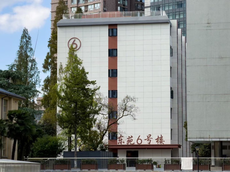 五台学生公寓东苑6号楼（202...