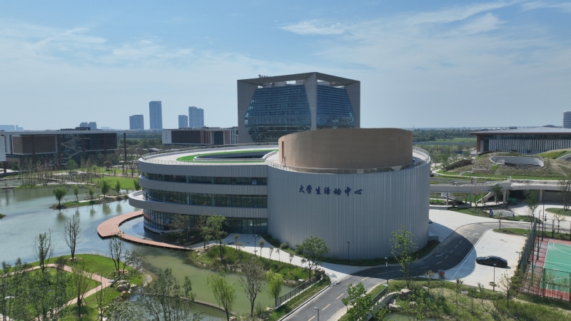 常州校区大学生活动中心（202...
